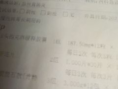 -西贝(金桥店)