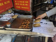 -王记西鎮电烤肉(汶上路店)