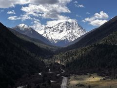 -亚拉雪山风景区