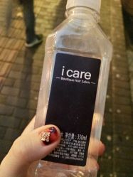 -icare美发沙龙