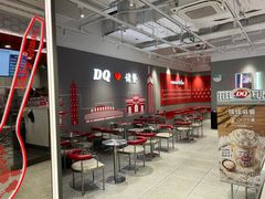 -DQ·蛋糕·冰淇淋(万风新天地店)