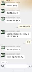 -LIHER北京丽合医疗美容医院
