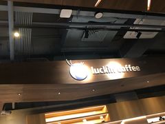 -瑞幸咖啡(紫金数码园店)