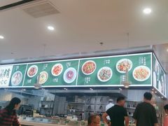 -七食九号食堂(东丽空港店)