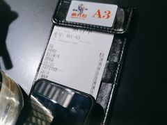 -麻六记(凤凰汇店)