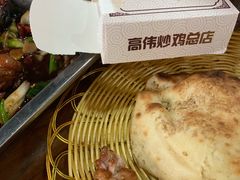 -高伟炒鸡总店(金源路店)