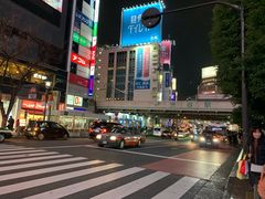 -涩谷区