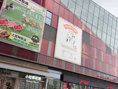 -木渎影视城