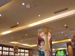 -大江户·温泉洗浴(浑南店)