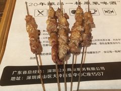-枪火串烧·东北特色烧烤(罗湖总店)