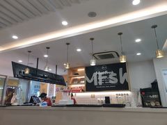 -鲜芋仙(宝地广场店)