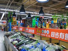 -家乐福(八宝街店)