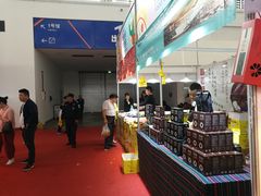 -宁波国际会展中心