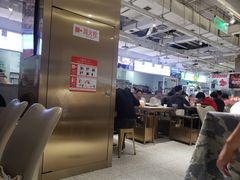 -串一火锅(赛格国际购物中心店)