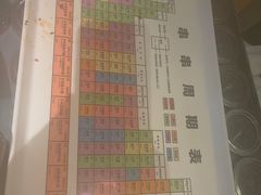 -8号苑自助烤场(西单店)