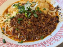 -好這口重庆小面(总店)
