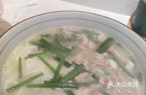 Flavorful Pork Noodle Soup