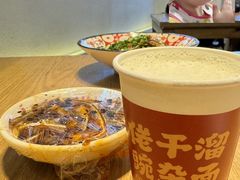 -佬干溜豌杂面·非物质文化遗产(长嘉汇店)