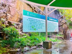 -雅鲁激流探险漂流