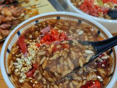 -老白家怡贵园烤肉