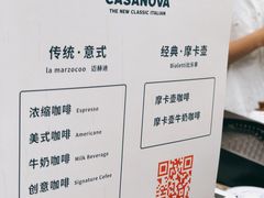 -UNI UNI(环亚凯瑟琳店)