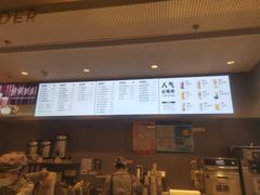 -喜茶(上海兴业太古汇店)