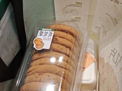 -泸溪河桃酥(欧尚店)