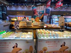 -贝尔麦莎(城上城店)