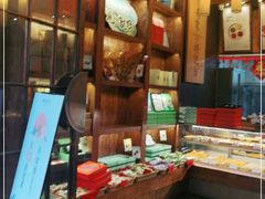 -南宋胡记(杭州体育场路店)
