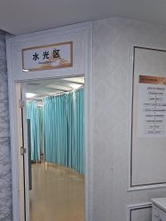 -武汉五洲整形外科医院