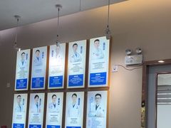 -深圳尔睦丽沙口腔门诊部(丽沙花都店)