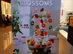 -哈根达斯(万象城店)