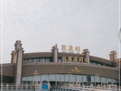 -鼓浪屿内厝澳码头(轮渡站)