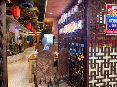 -香约老地方烧烤(九道街店)