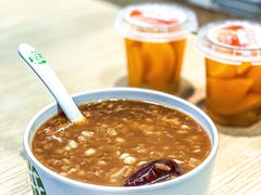 -甲乙饼·暖心粥(大成店)