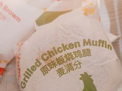 -麦当劳(大厂新城店)