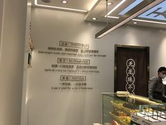-雅克雅思(南湖东路店)
