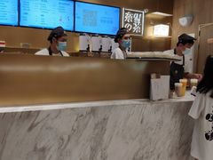 -奈雪的茶(漫广场店)