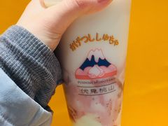 -伏小桃(雁塔MOMOPARK店)
