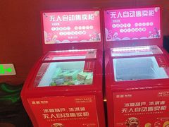 -阿伟海鲜楼·福建菜(延寿店)