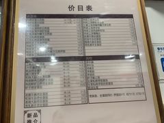 -恩宁刘福记(东华东路店)