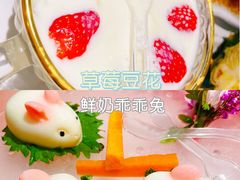 -相遇·鲜炒黄牛肉(丹阳吾悦广场店)