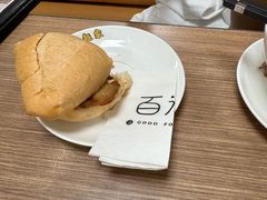-百福麵家(新馬路店)