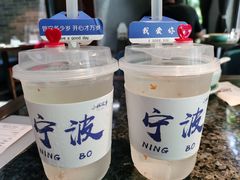 -小城故事·地道宁波味(月湖盛园店)