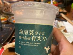 -海之屋韩式烤肉(海棠68环球美食街店)