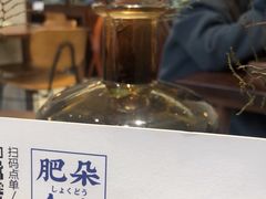 -肥朵食堂(带梦胡同店)