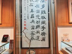 -阜昌典当行(阜成门店)