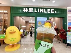 -万达广场(厦门湖里店)