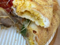 -达美乐比萨(国瑞北路店)