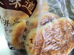-朱记小郑酥烧饼(建康路店)